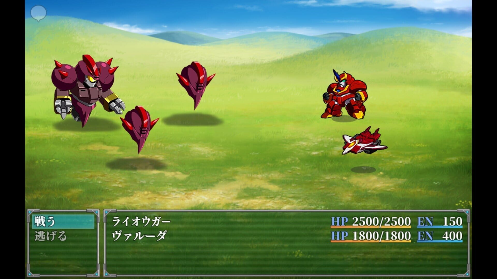 Screenshot for Raiohgar: Asuka and the King of Steel