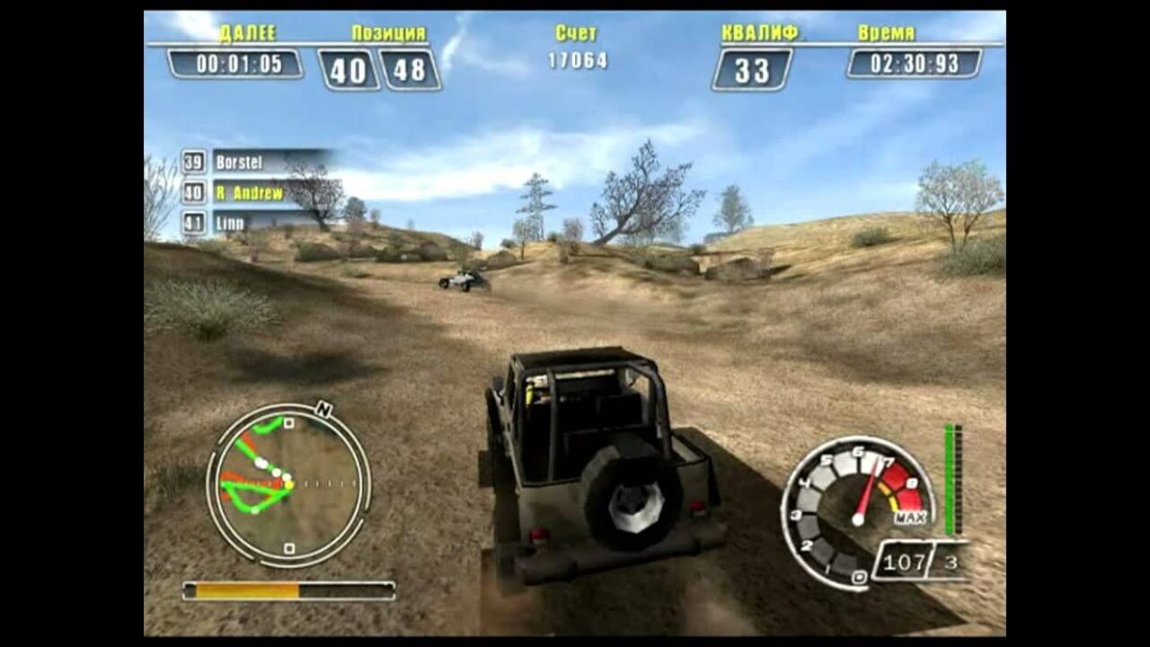 Screenshot for ATV Offroad Fury 4
