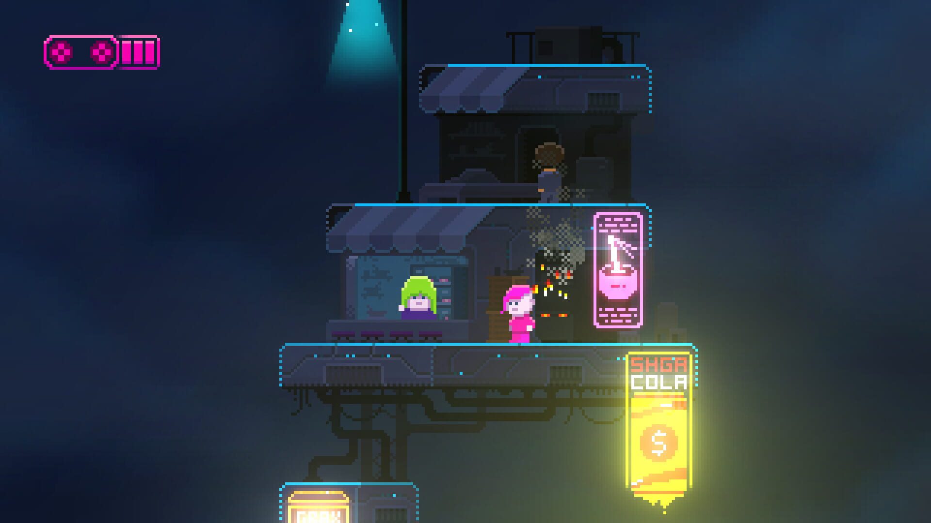 Screenshot for Lazr: A Clothformer