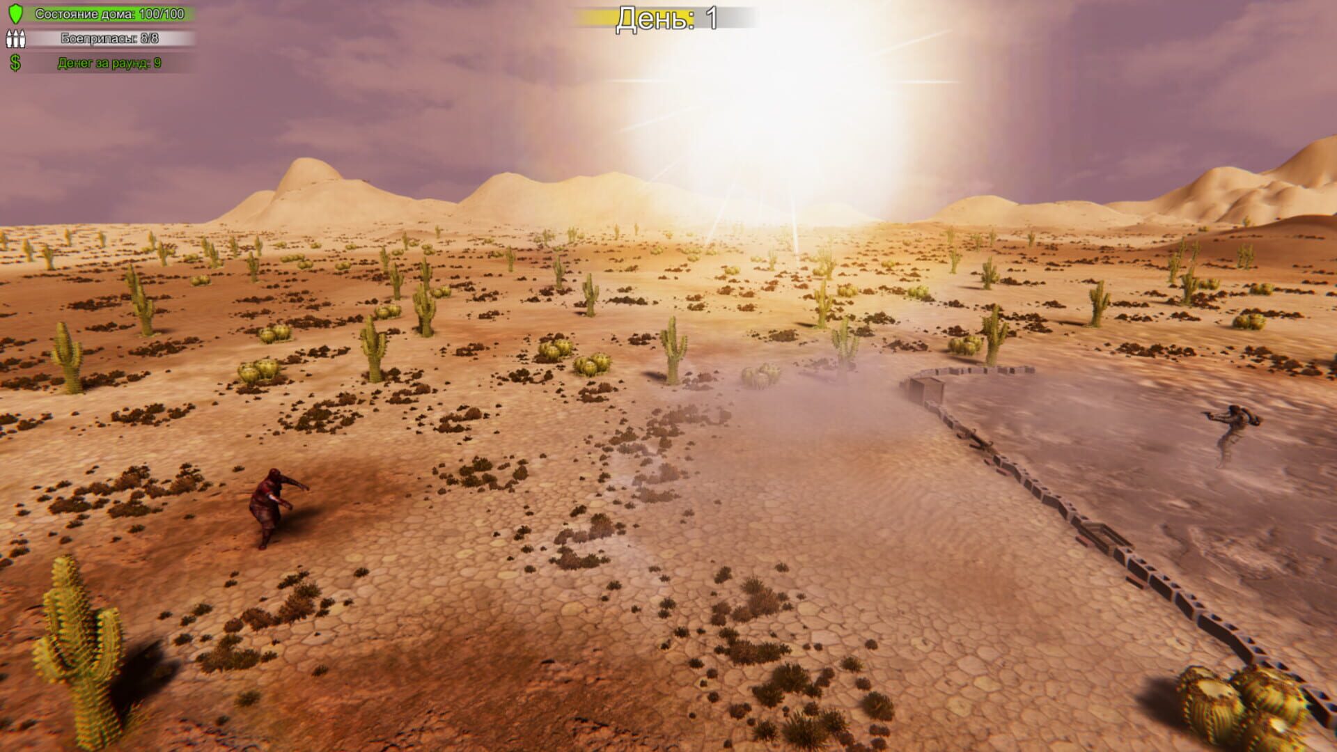 Screenshot for First Day: Home Defender
