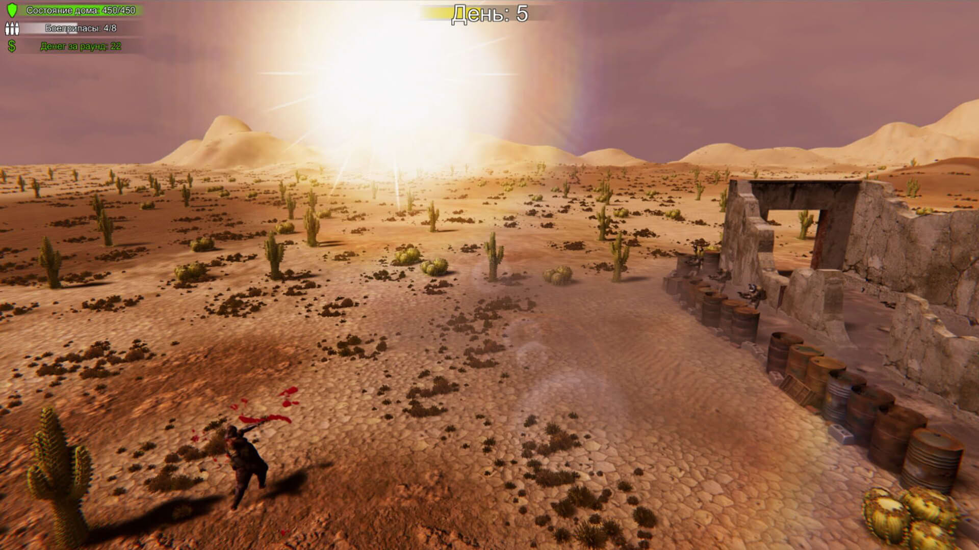 Screenshot for First Day: Home Defender
