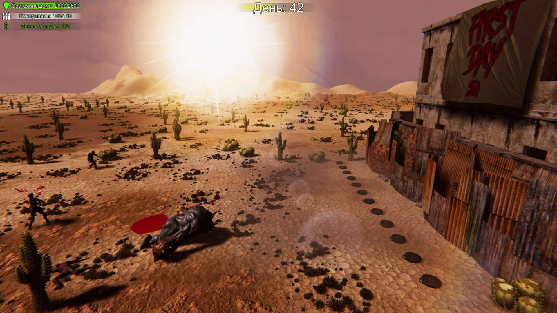 Screenshot for First Day: Home Defender