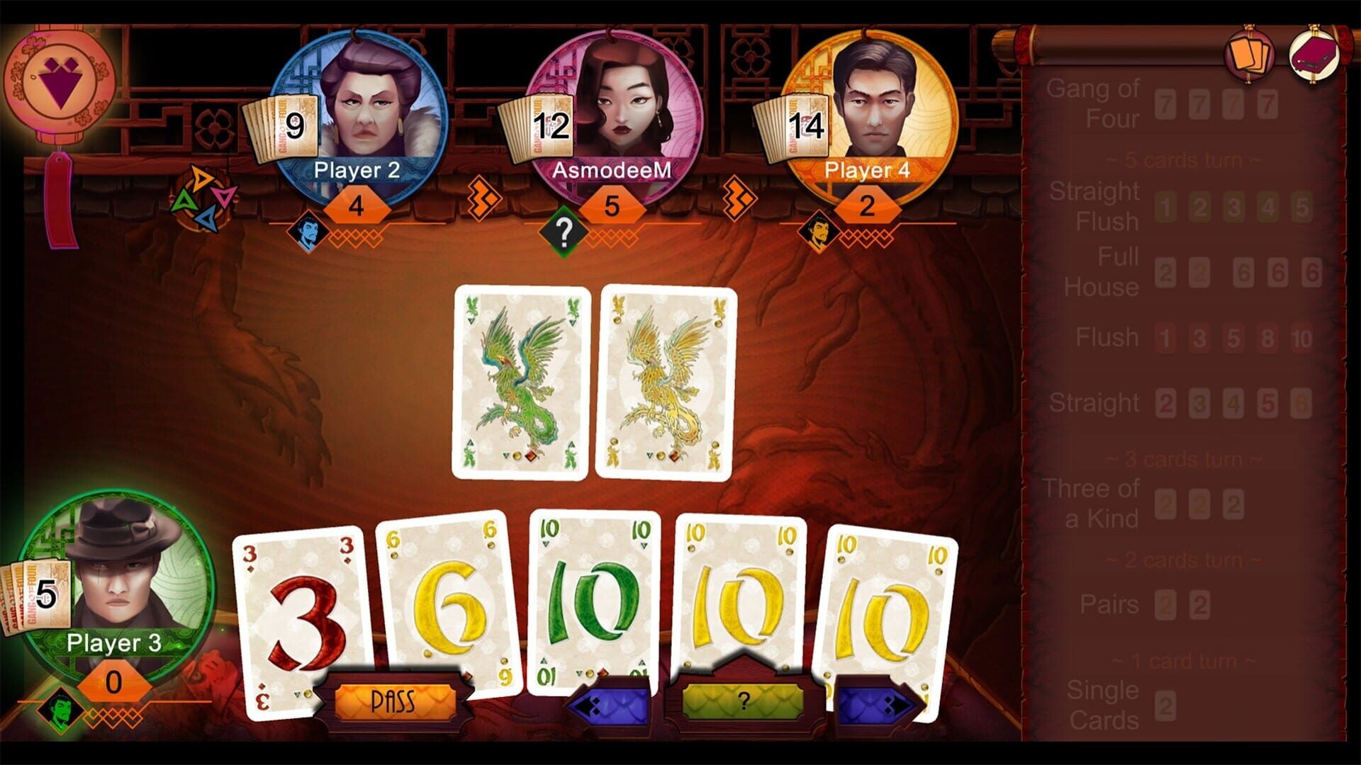 Screenshot for Gang of Four