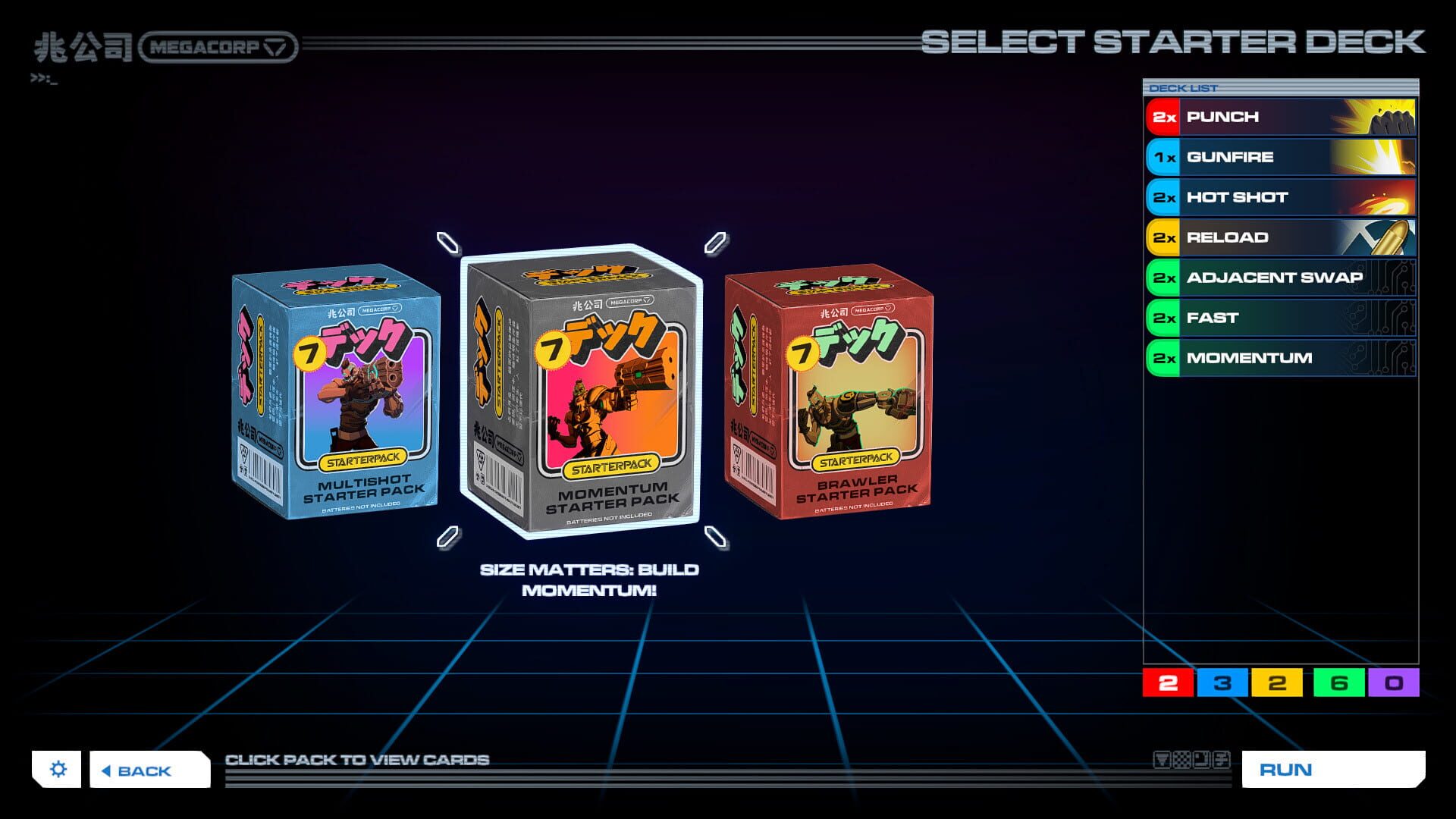 Screenshot for Haxity