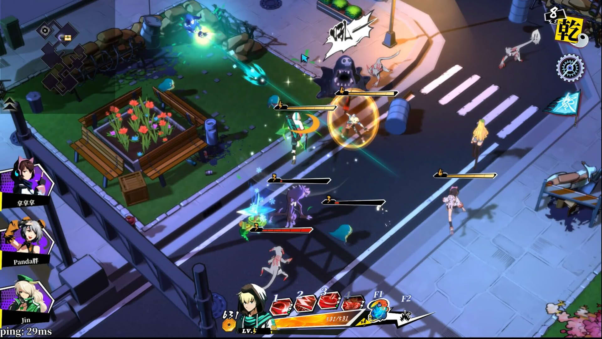 Screenshot for Zengeon