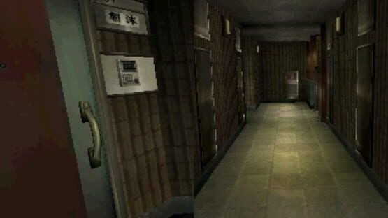 Screenshot for Nanashi no Game