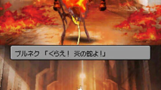 Screenshot for ASH: Archaic Sealed Heat