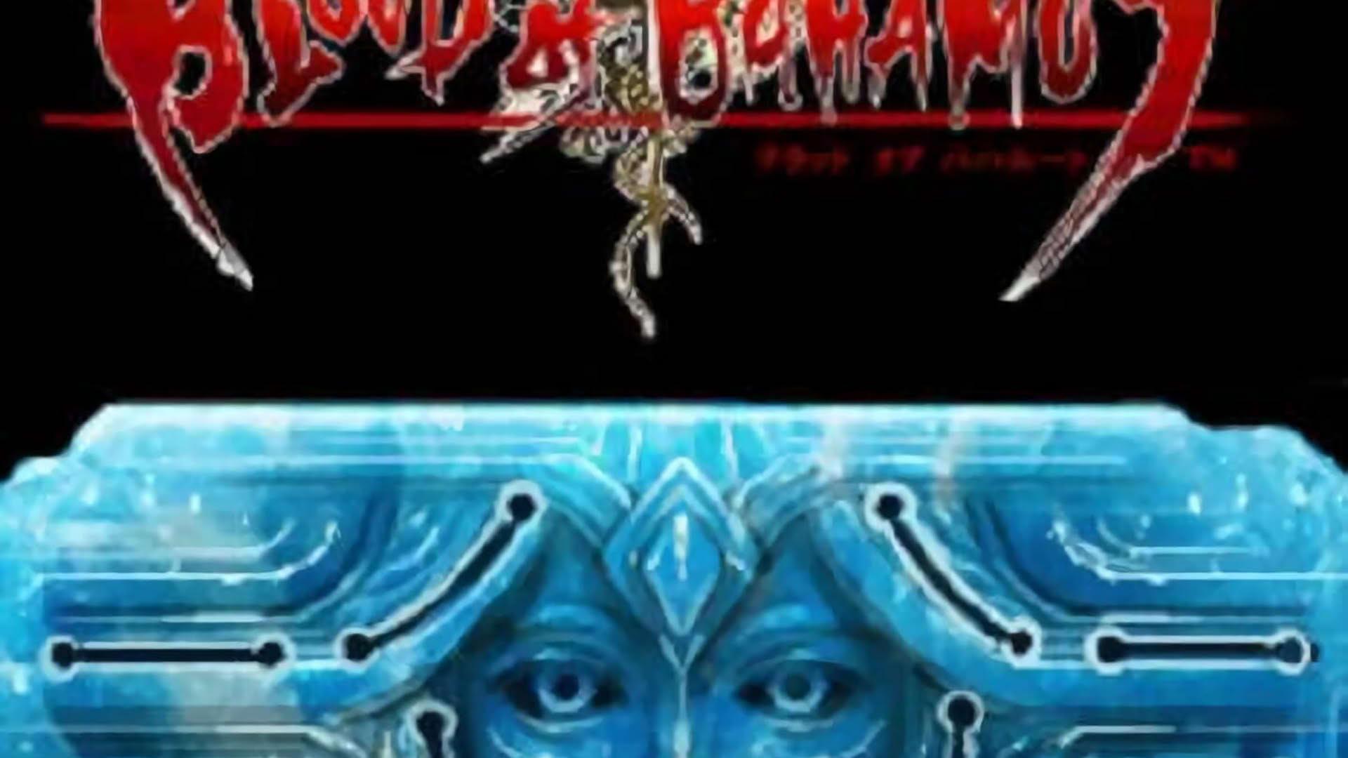 Screenshot for Blood of Bahamut