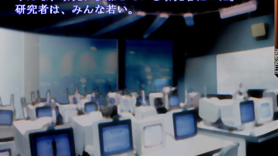 Screenshot for Sadistic Medicine