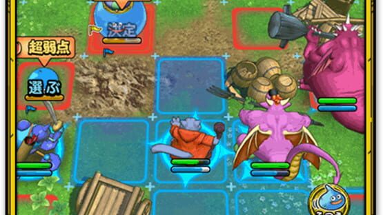 Screenshot for Dragon Quest Tact
