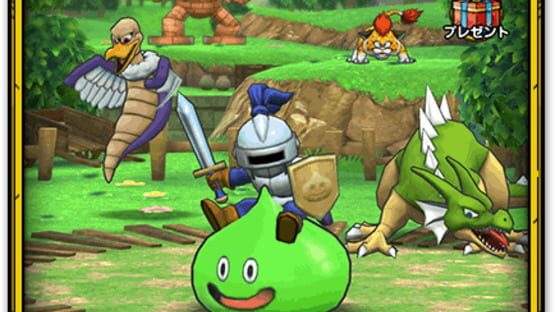 Screenshot for Dragon Quest Tact