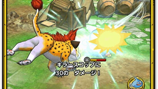 Screenshot for Dragon Quest Tact