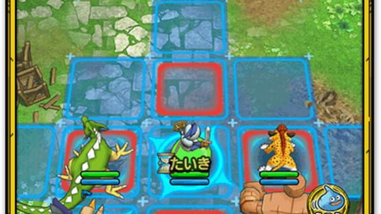Screenshot for Dragon Quest Tact