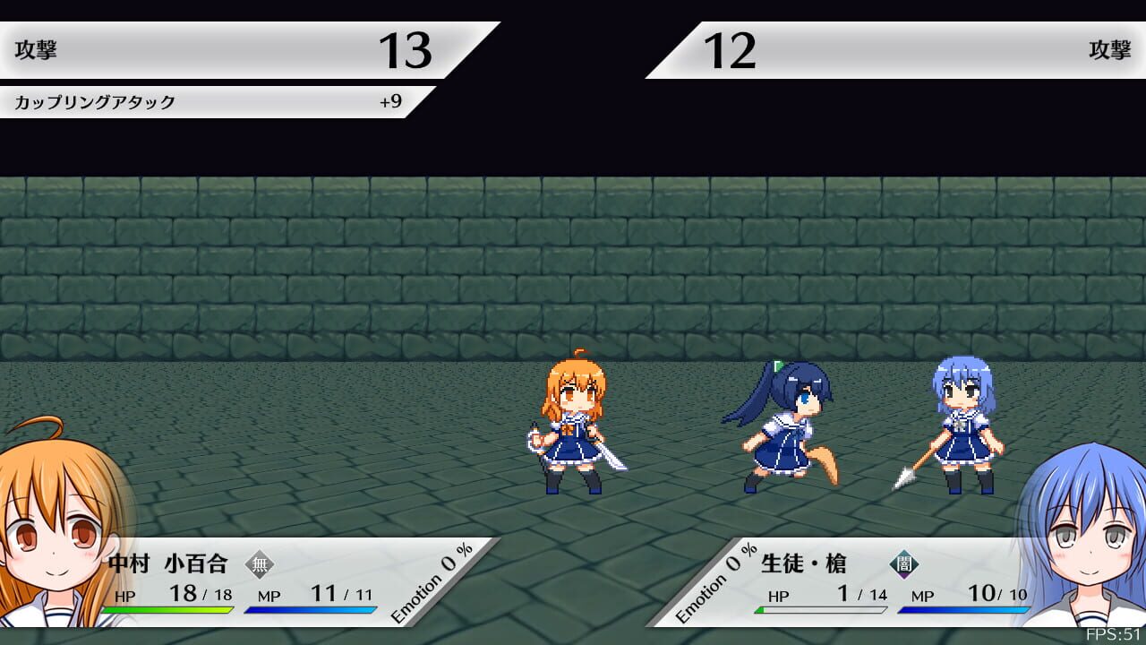 Screenshot for LilyDeux: Black Lily Warning