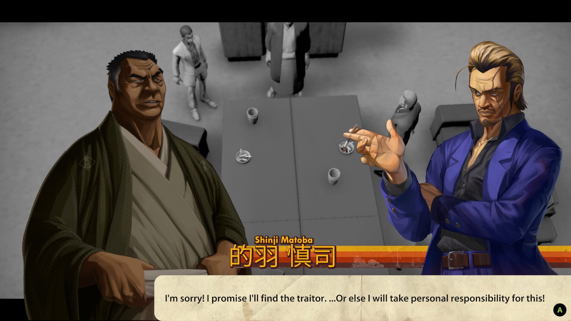 Screenshot for Cowboy Yakuza