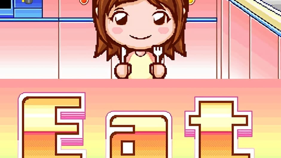 Screenshot for Cooking Mama 2: Dinner With Friends
