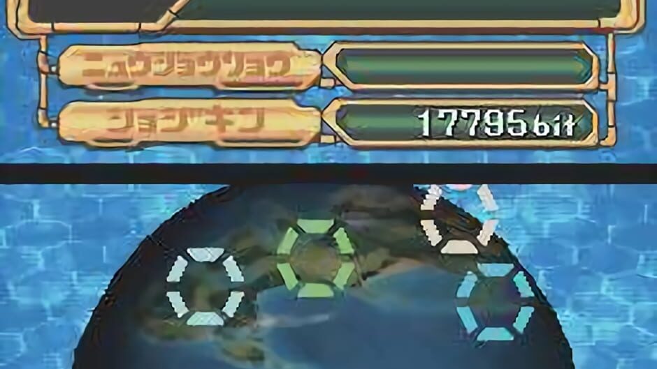 Screenshot for Digimon World Championship