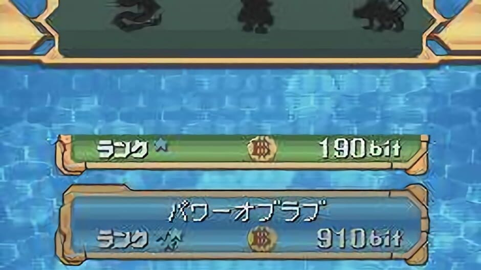 Screenshot for Digimon World Championship
