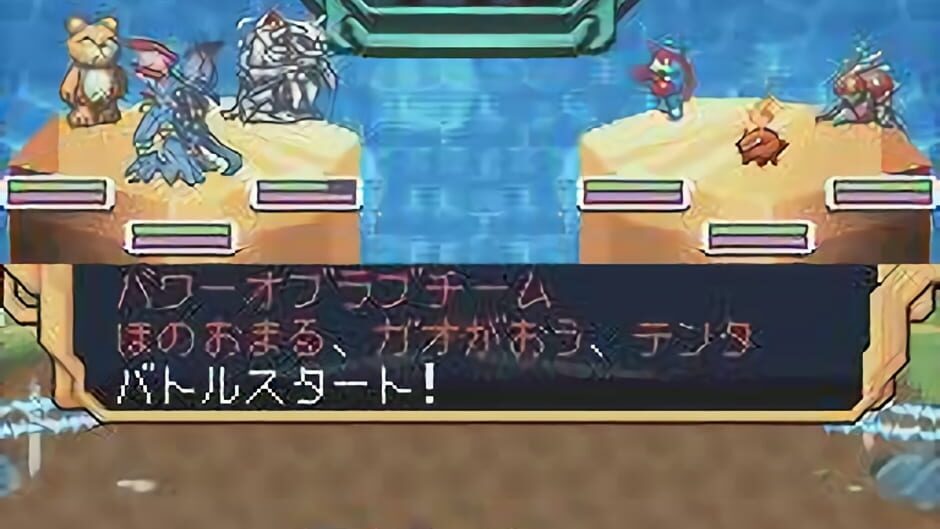 Screenshot for Digimon World Championship