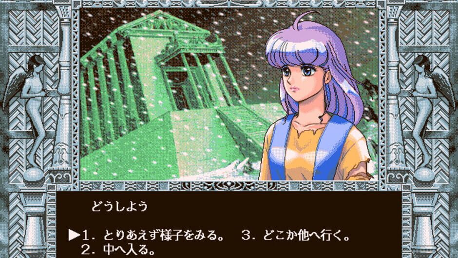 Screenshot for Mahou no Tenshi Creamy Mami: Futatsu no Sekai no Monogatari