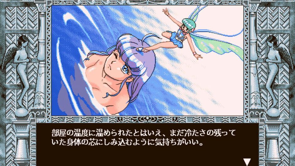 Screenshot for Mahou no Tenshi Creamy Mami: Futatsu no Sekai no Monogatari