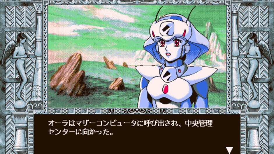 Screenshot for Mahou no Tenshi Creamy Mami: Futatsu no Sekai no Monogatari