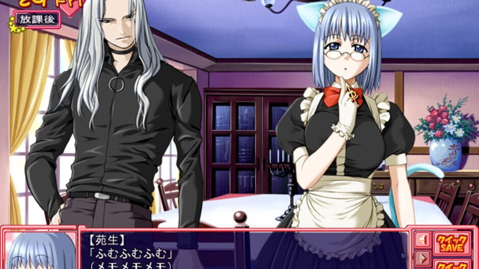 Screenshot for Konoha Challenge