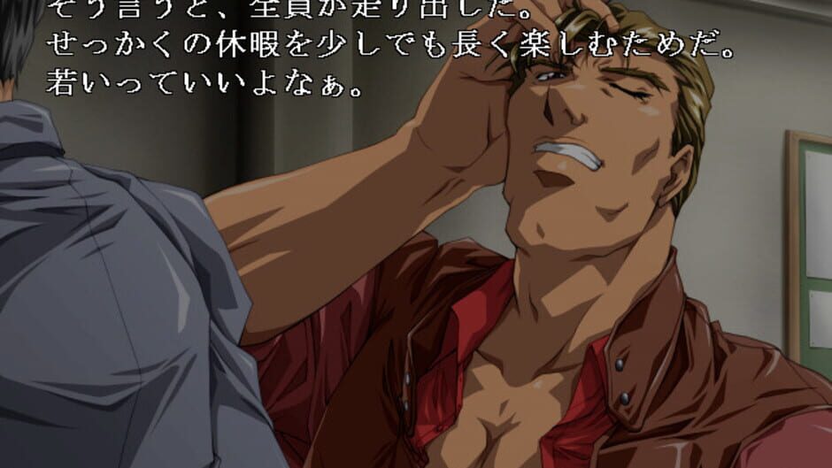 Screenshot for DoNor - Onna Tantei Ryoujoku