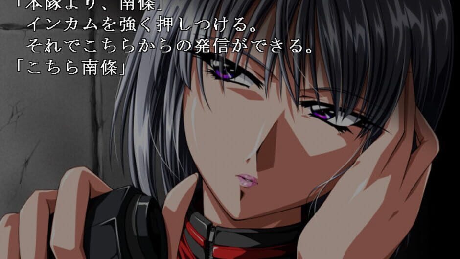 Screenshot for DoNor - Onna Tantei Ryoujoku