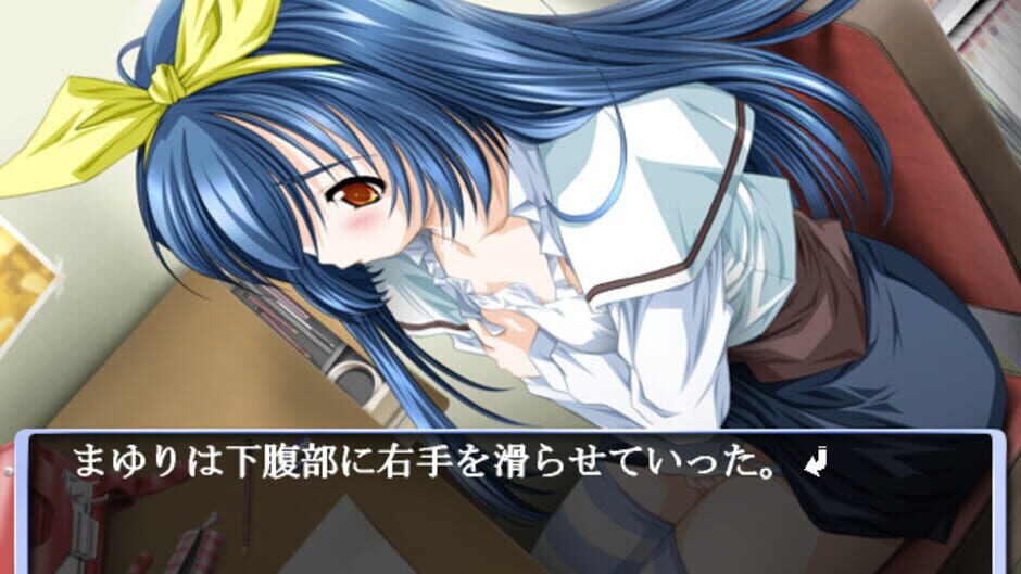 Screenshot for Bokura ga Koko ni Iru Fushigi.