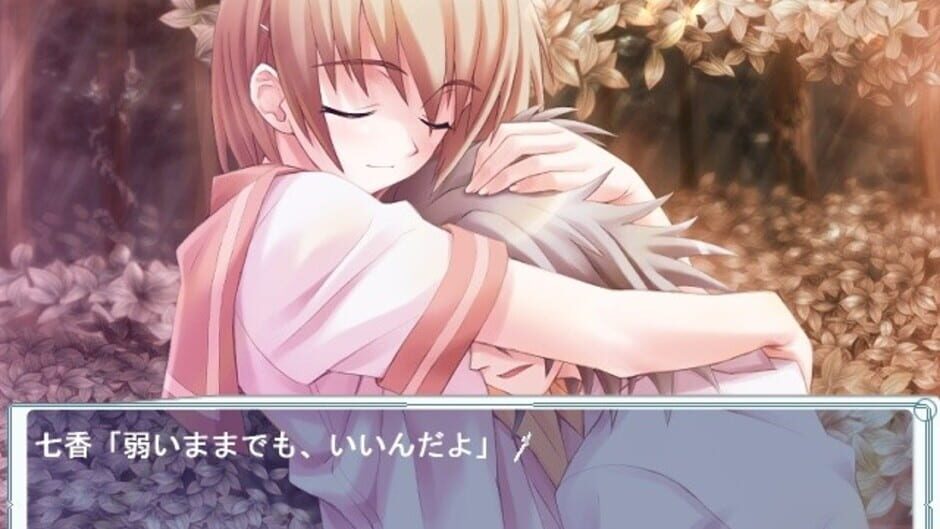 Screenshot for Cross Channel