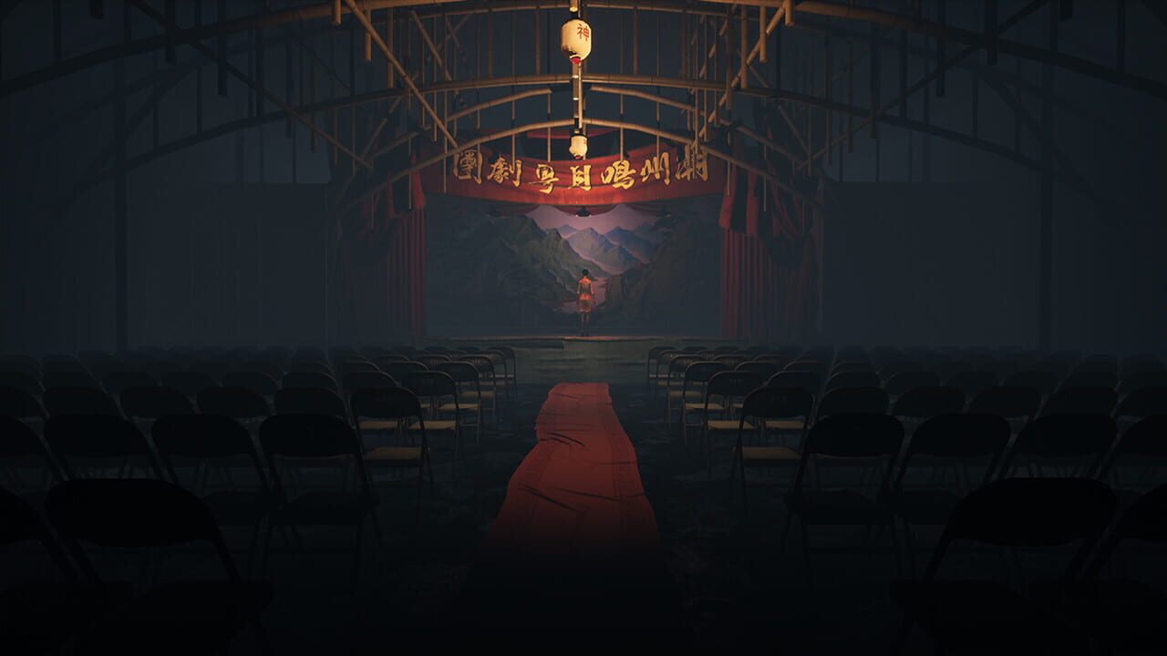 Screenshot for Paranormal HK