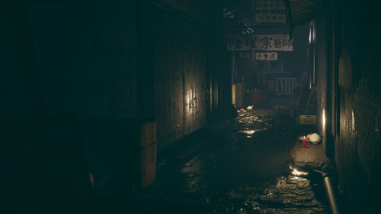 Screenshot for Paranormal HK