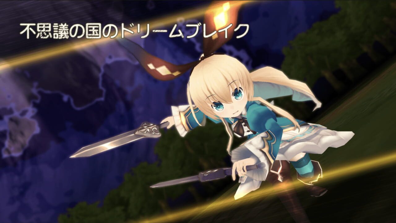 Screenshot for Grimms Echoes