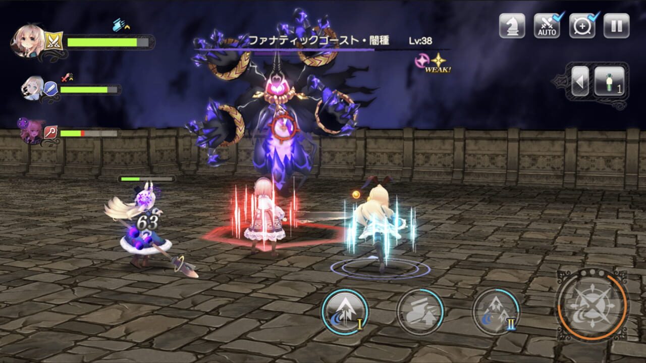 Screenshot for Grimms Echoes