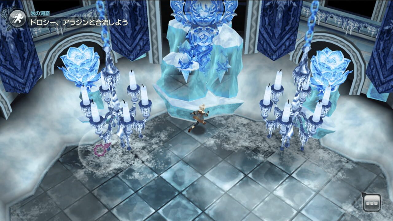 Screenshot for Grimms Echoes