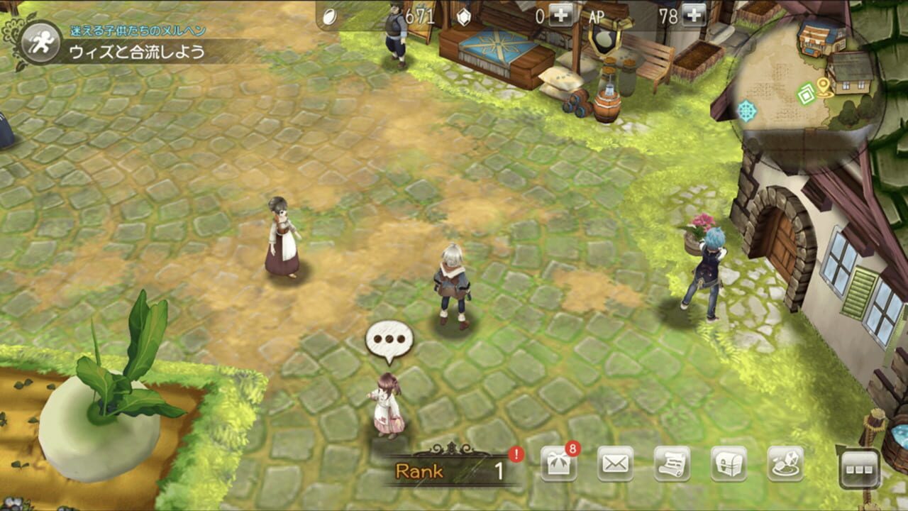 Screenshot for Grimms Echoes