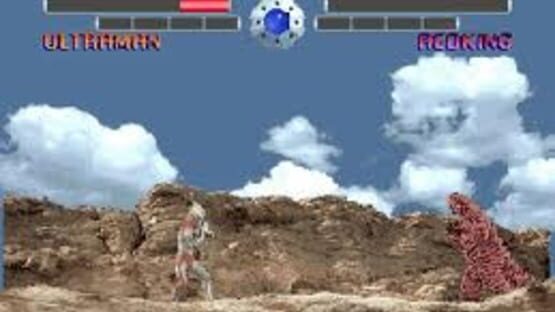 Screenshot for Ultraman Powered