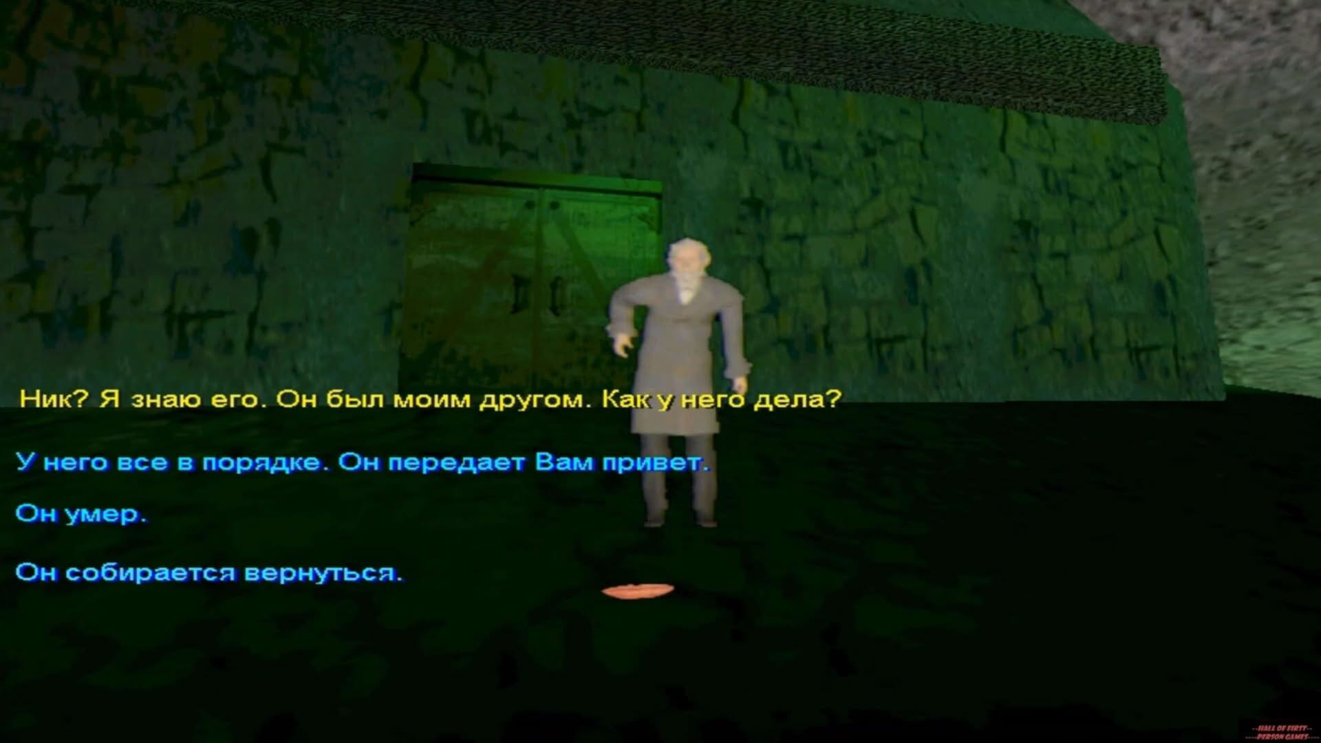 Screenshot for Spring of Life