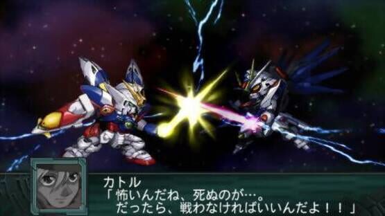 Screenshot for Dai-2-ji Super Robot Taisen Z: Saisei-hen