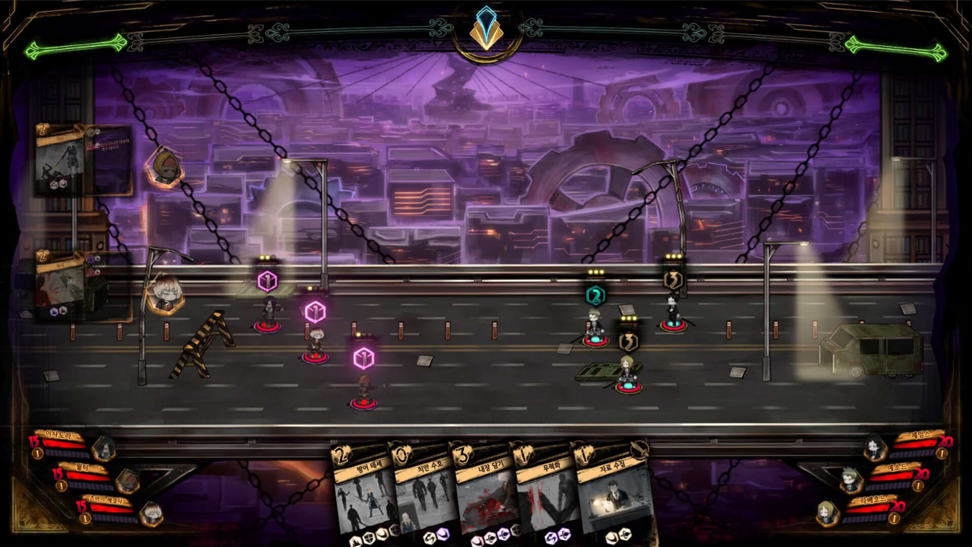 Screenshot for Library of Ruina
