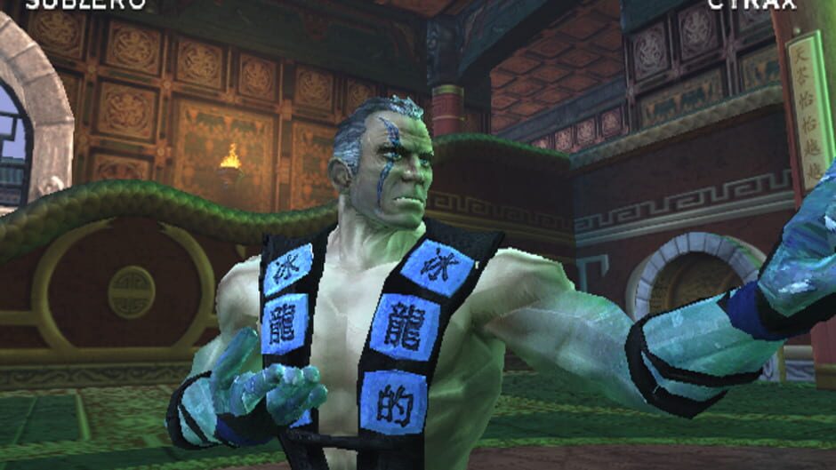 Screenshot for Mortal Kombat: Deadly Alliance