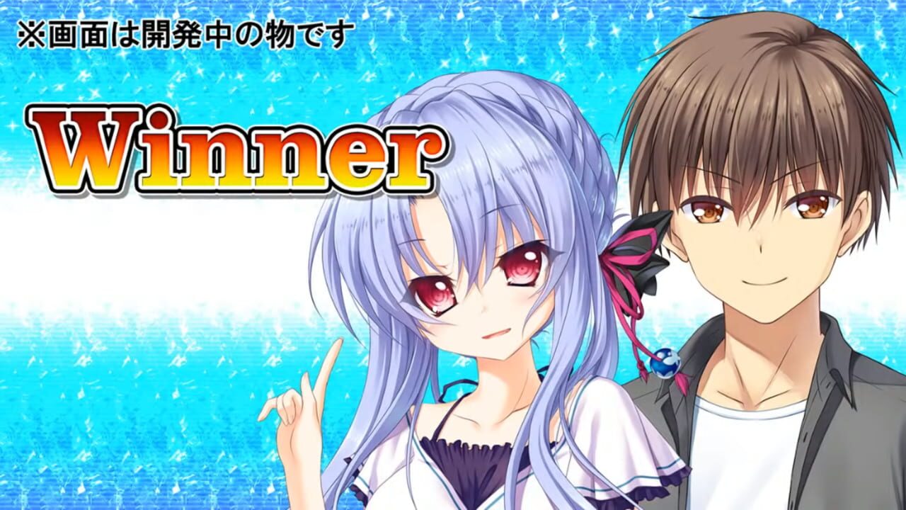Screenshot for Summer Pockets Reflection Blue