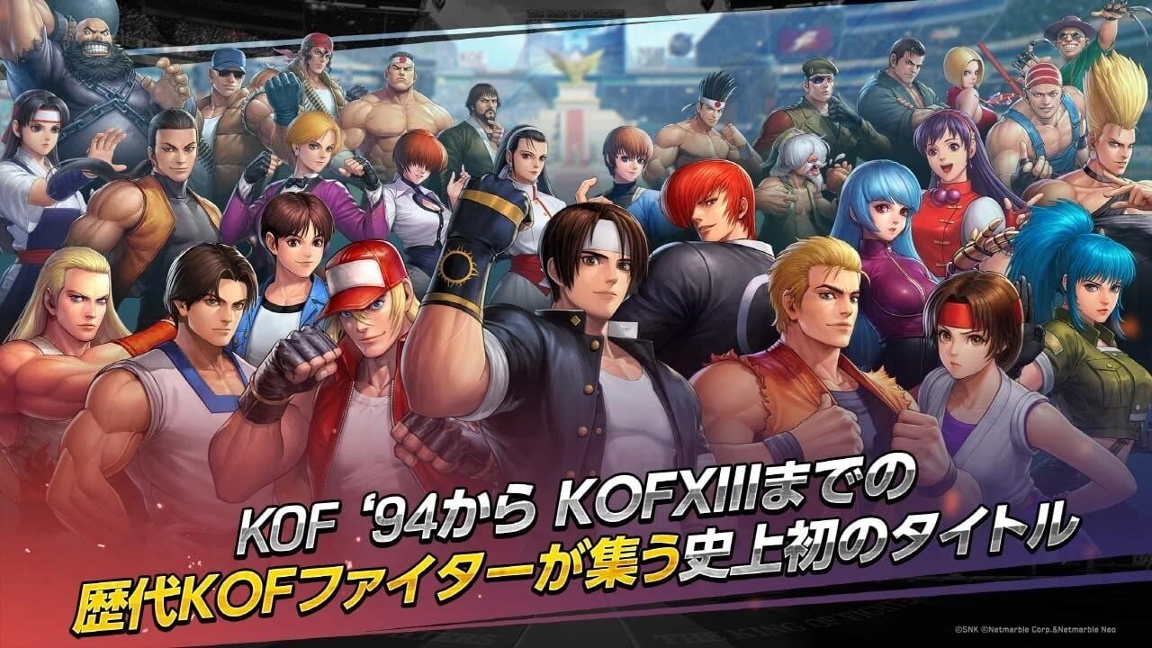 Screenshot for The King of Fighters AllStar