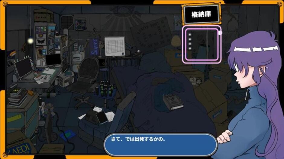 Screenshot for Radirgy Swag
