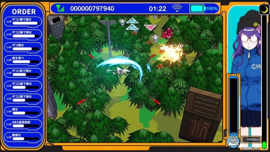 Screenshot for Radirgy Swag
