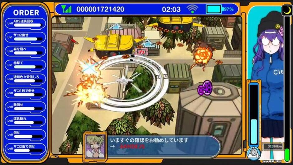 Screenshot for Radirgy Swag
