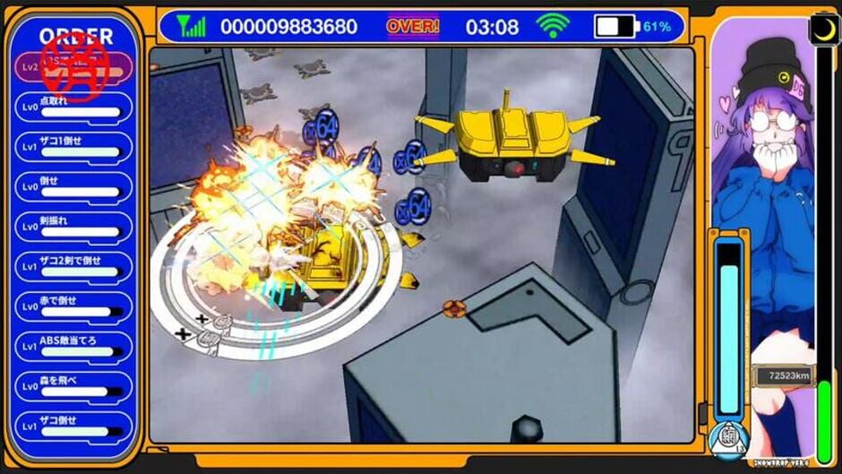 Screenshot for Radirgy Swag