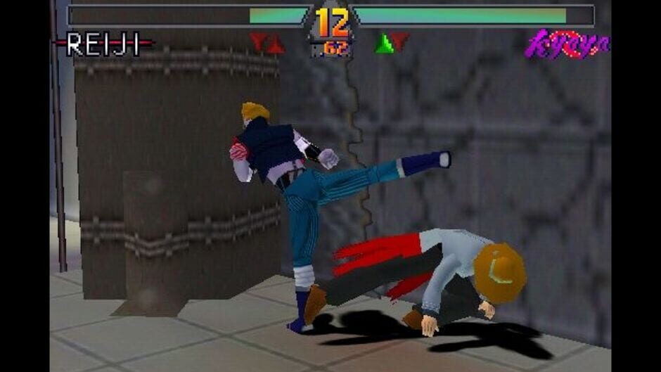 Screenshot for Deadly Arts