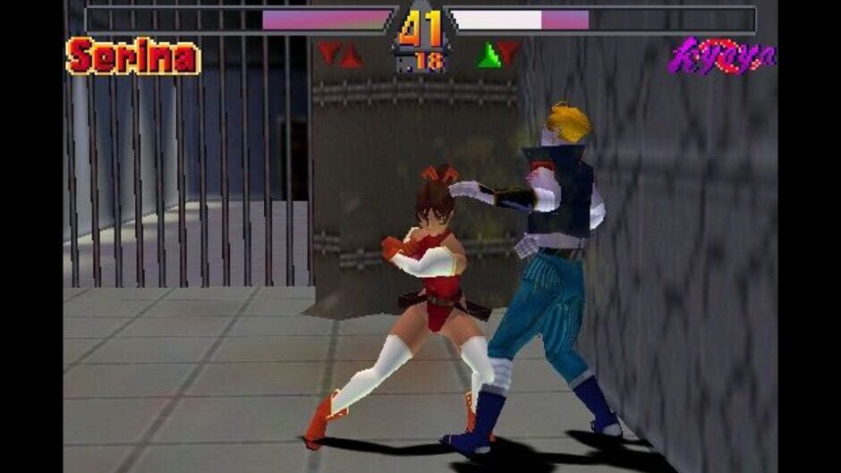 Screenshot for Deadly Arts
